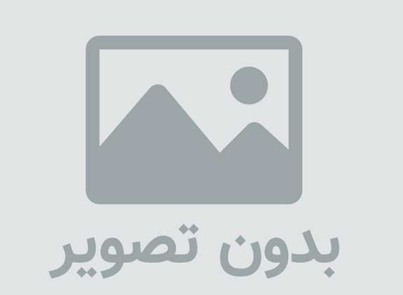 اس ام اس و پیامک های جدید ویژه ولادت امام محمد باقر (ع) 5 آذر 93